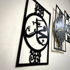 Islamic Allah Muhammad (SAW) Calligraphy Wall Clock
