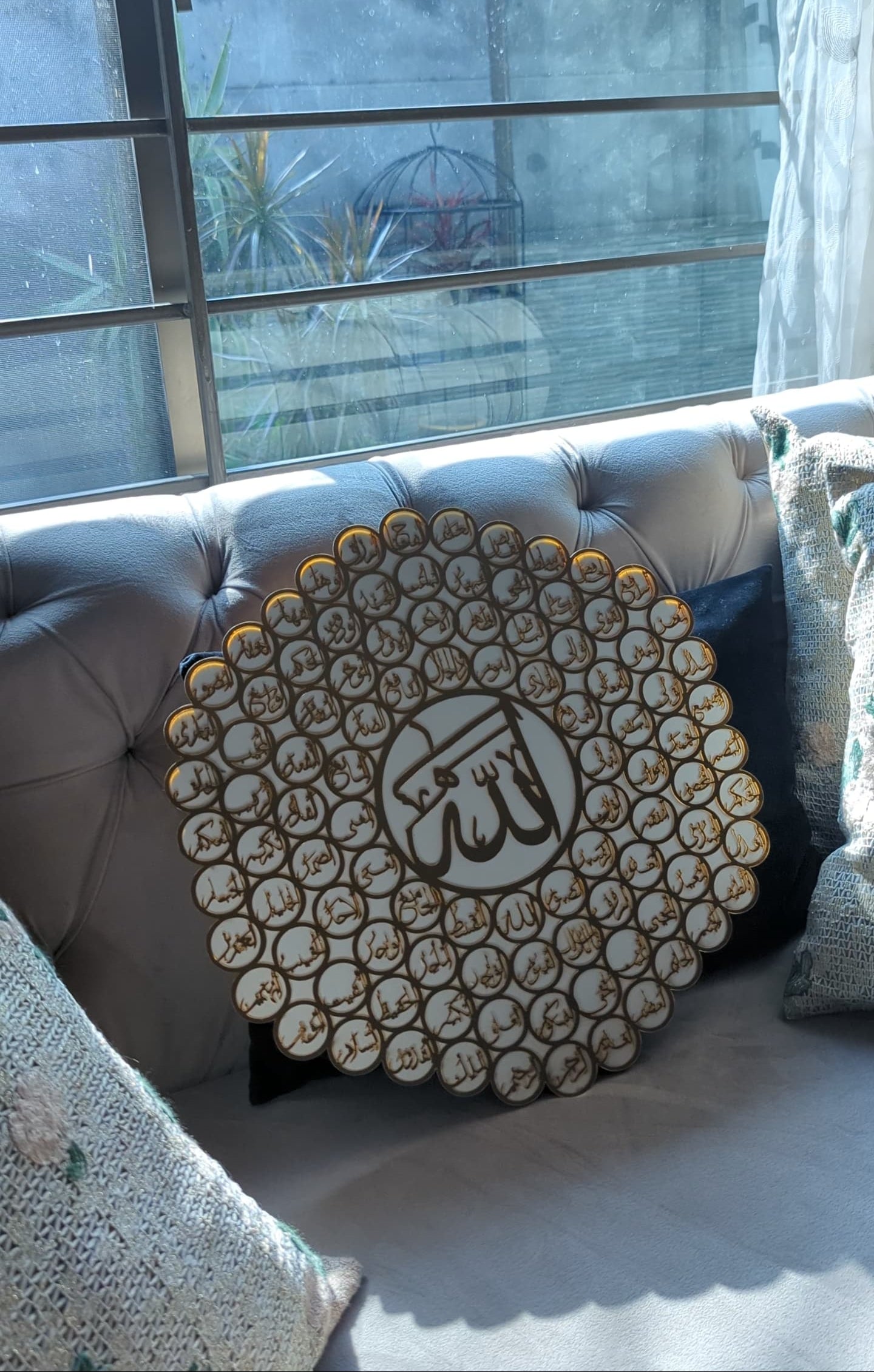99 names of Allah - Islamic Calligraphy Wall Art