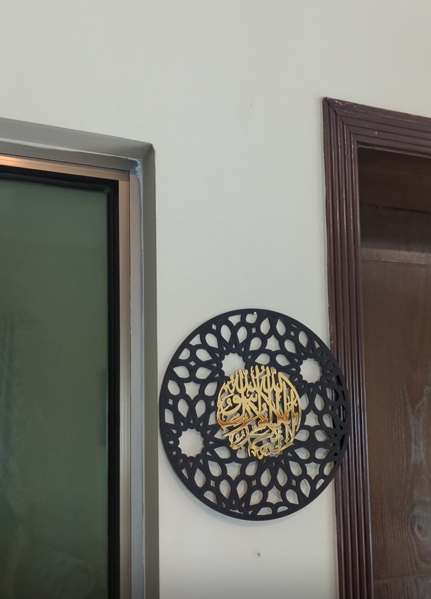 Kalma Islamic Calligraphy Wall Art