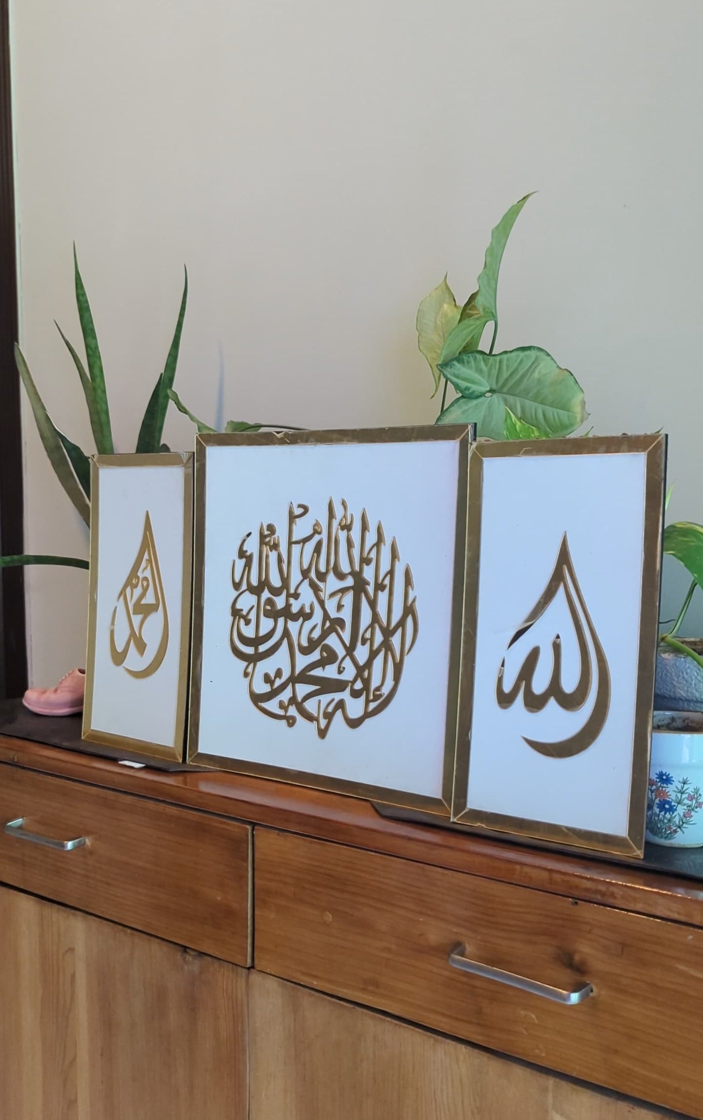 The Divine Trio – Islamic Calligraphy Wall Art Set
