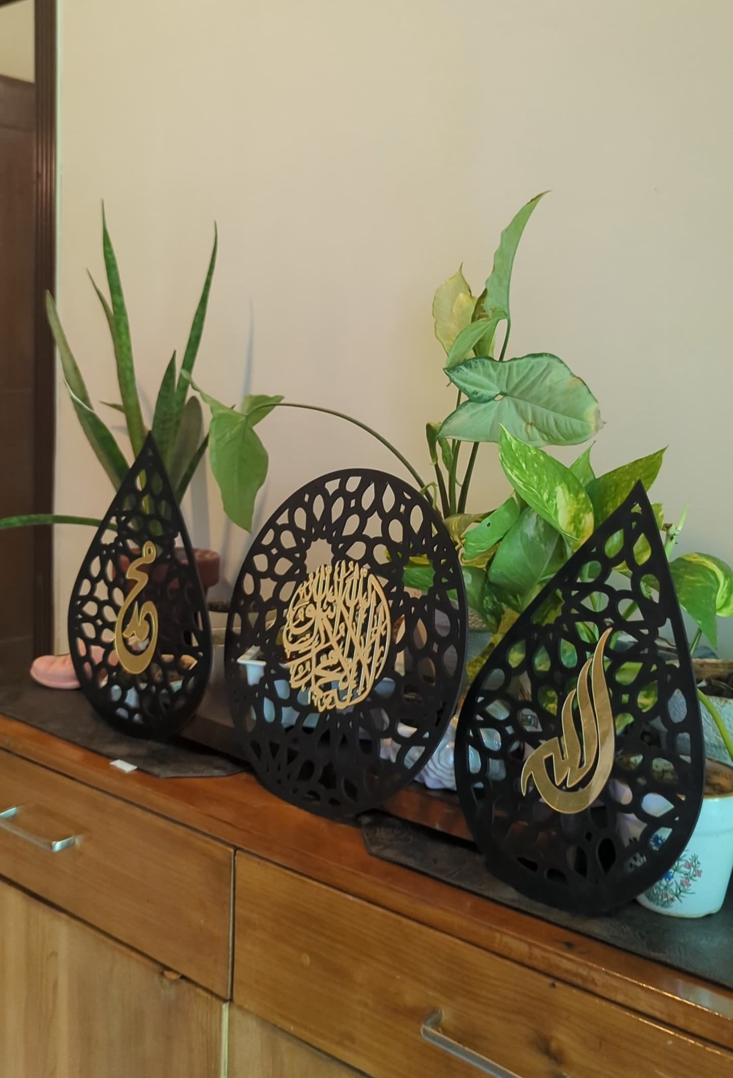 Beautiful 3 piece Islamic Calligraphy Wall Art Set