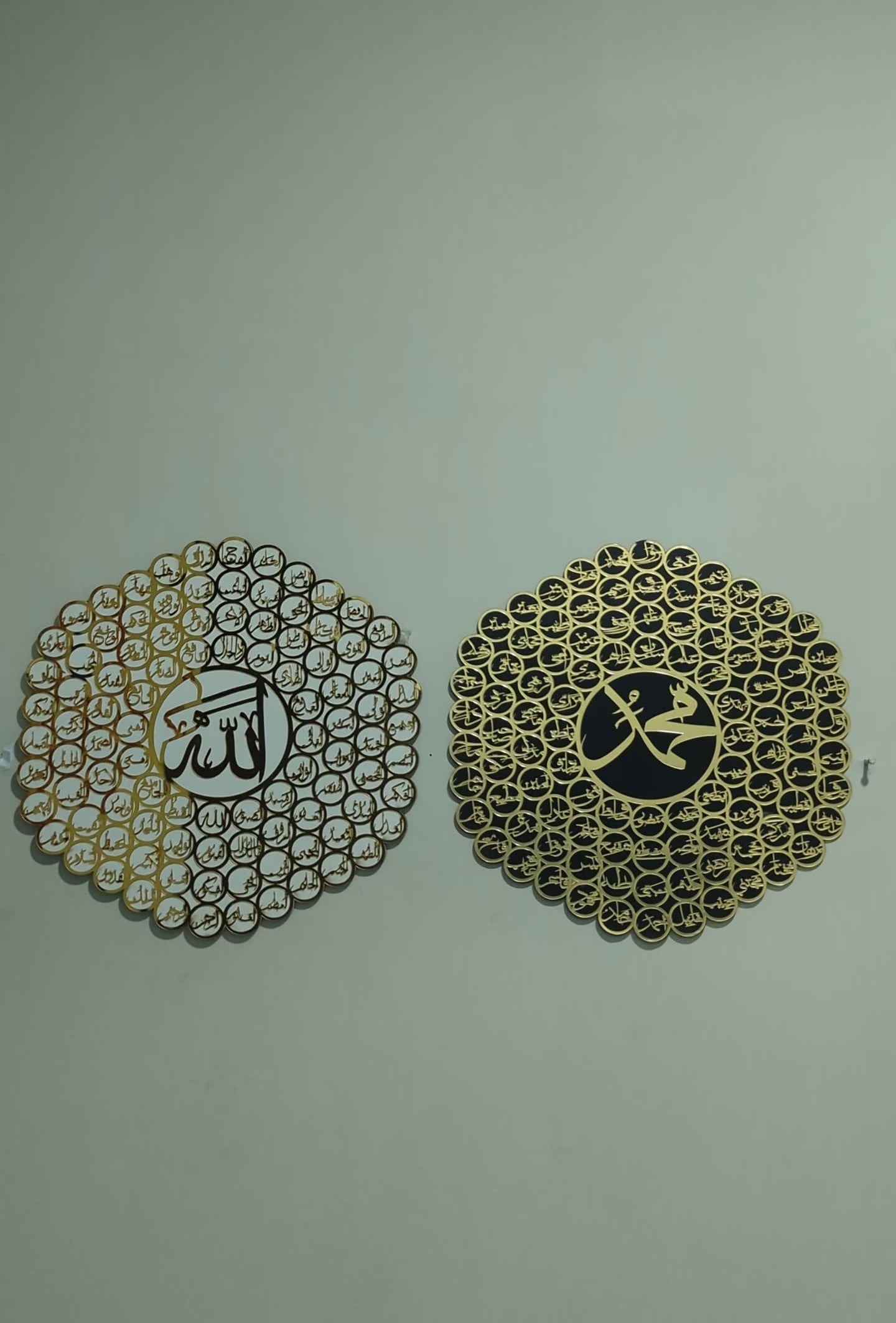 99 names of Allah - Islamic Calligraphy Wall Art