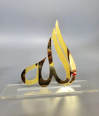 Allah/Muhammad Pair Table Top